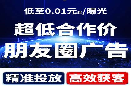 网络推广开户全流程解析：成功案例揭秘